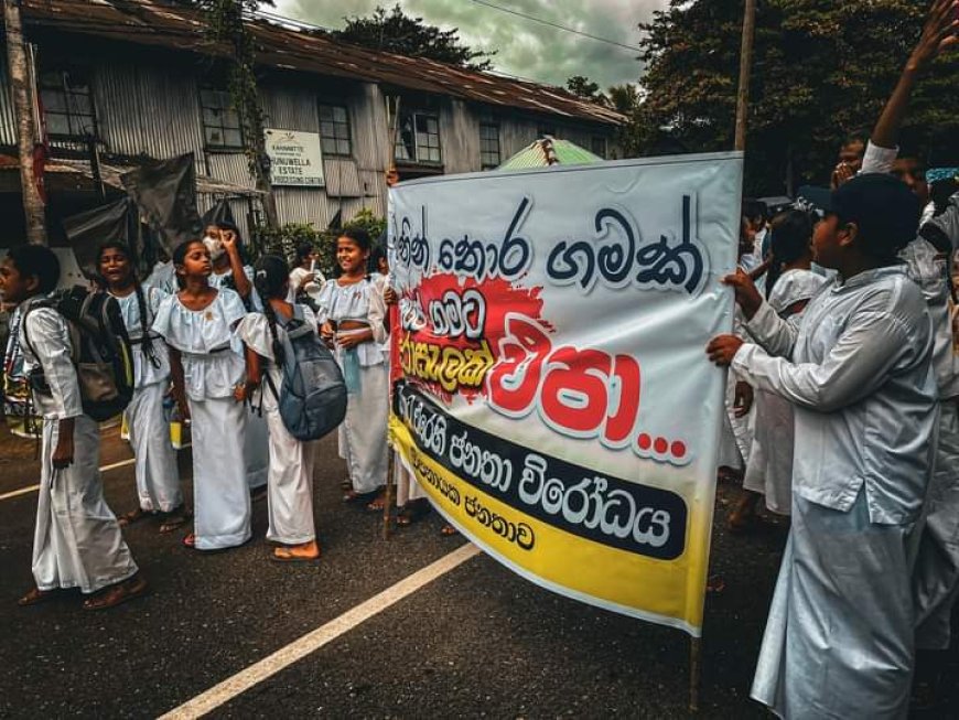 மதுபான சாலையை மூடுமாறு மக்கள் பாதையை மறித்து பாரிய ஆர்ப்பாட்டம்!