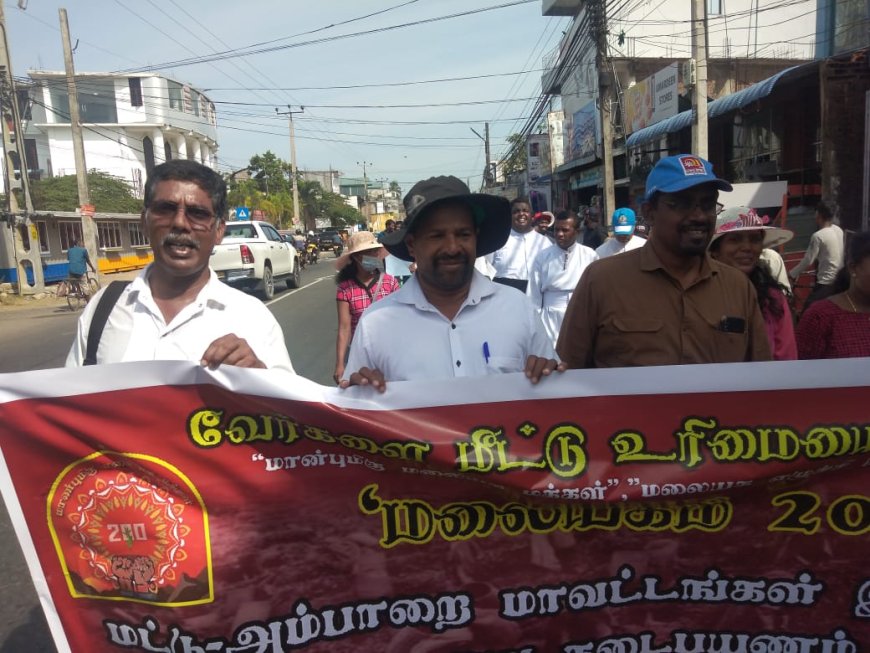 'மலையகம் - 200' ஐ முன்னிட்டு வேலைத்திட்ட அங்குரார்ப்பணமும்,  சின்னம் வெளியீடும் நாளை!