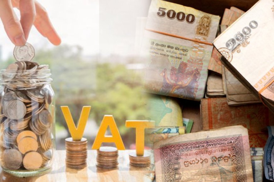 VAT வரி திருத்தச் சட்டமூலம் நாளை நிறைவேற்றப்படும் சாத்தியம்!