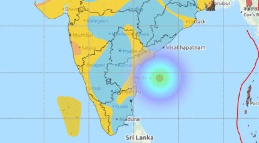 சென்னை அருகில் நிலநடுக்கம்!