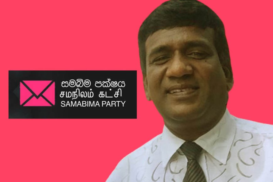 புதிய நாமல் ராஜபக்ஷவுடன் 36 வேட்பாளர்கள் கட்டுப்பணம் செலுத்தியுள்ளனர்!