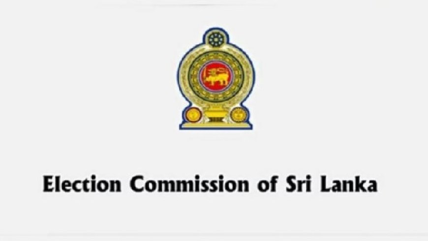 விசேட தேவையுடையவர்களுக்கான அறிவித்தல் - தேர்தல் ஆணைக்குழு!