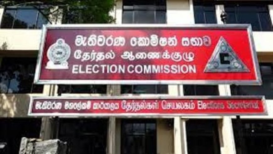 ஜனாதிபதி வேட்பாளர்கள் வெவ்வேறு வேலைகளில் - தேர்தல் ஆணைக்குழு!