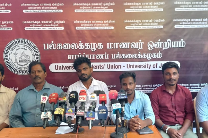 தமிழரசுக் கட்சியின் முடிவுக்கு எதிராக தேசமாய் திரள்வோம்: யாழ் பல்கலைக்கழக மாணவ ஒன்றியம் பகிரங்க அழைப்பு!