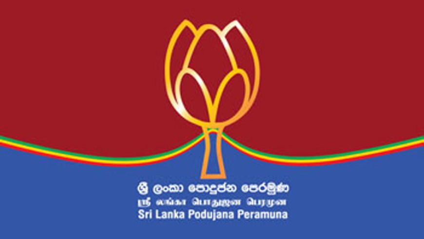 அனைத்து மாவட்டங்களிலும் மொட்டுச் சின்னத்தில் – பொதுஜன பெரமுன தீர்மானம்!