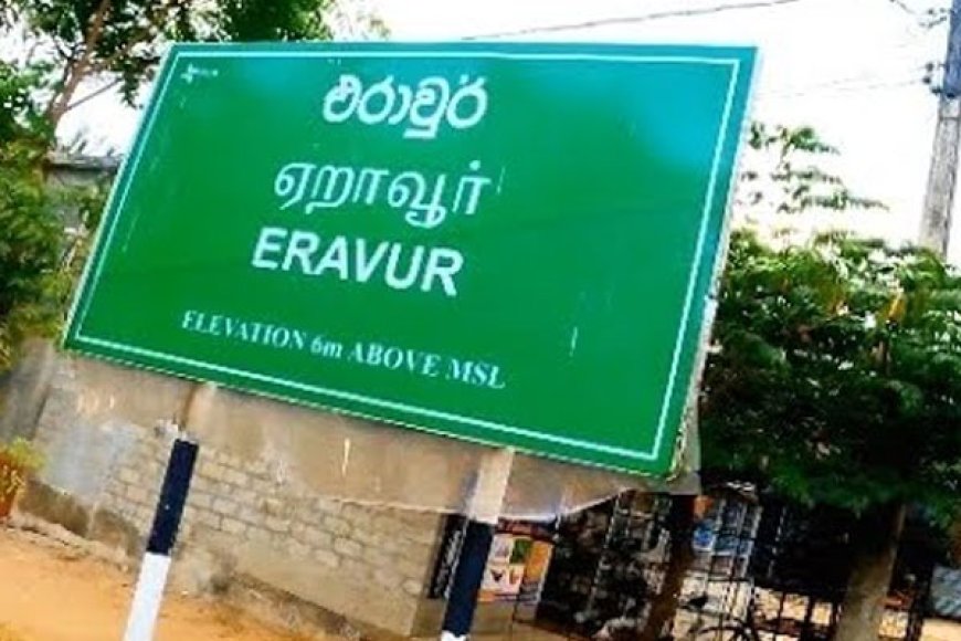 மட்டக்களப்பில் மாற்றுத்திறனாளி வேட்பாளர் மீது தாக்குதல்!