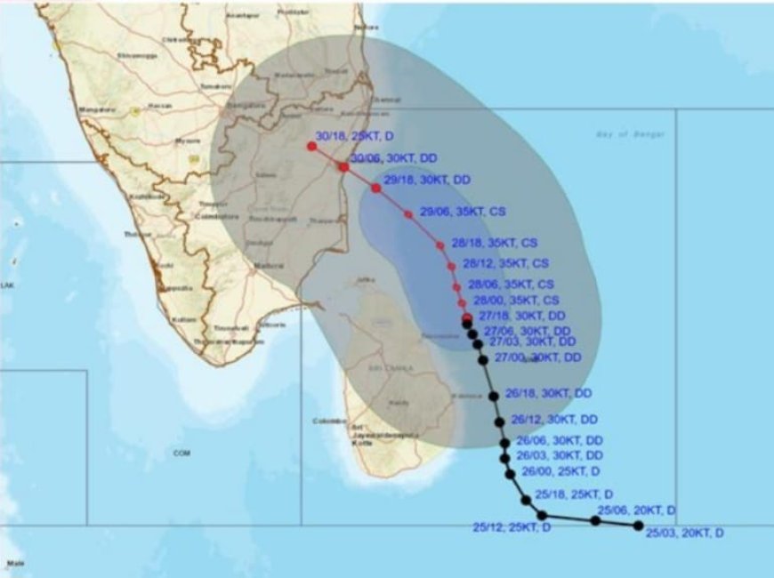 தாழமுக்கத்தின் தற்போதைய நிலைமை!