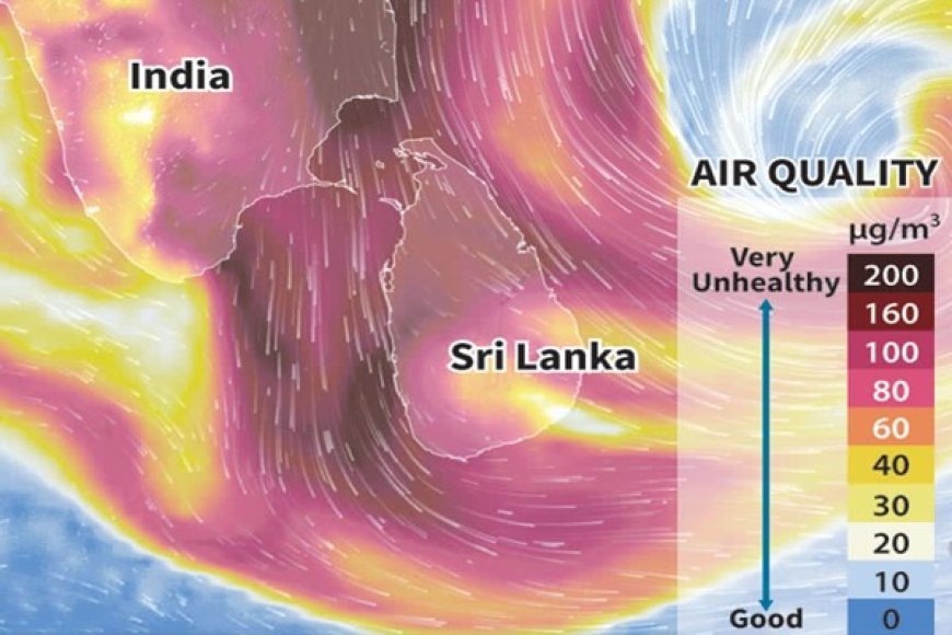 காற்றின் தரம் ஆரோக்கியமற்றதாக உள்ளது - எச்சரிக்கை!