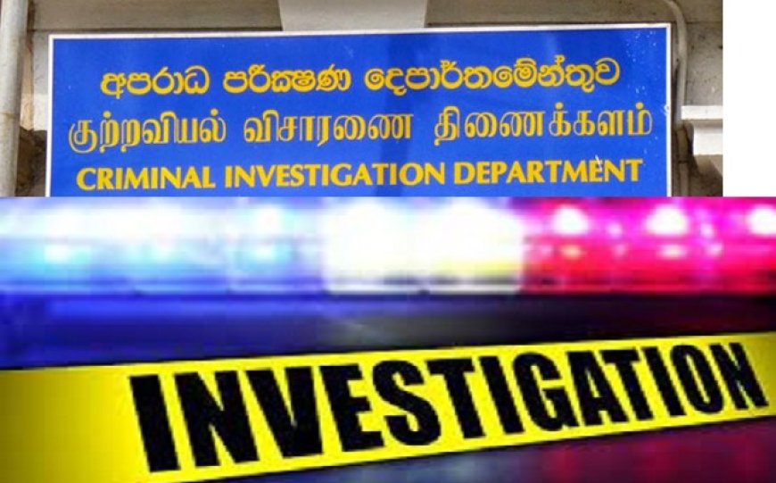 மாவீரர் தின நிகழ்வு பரப்புரை - ஐந்து பேர் விளக்கமறியலில் - CID & TID தகவல்!