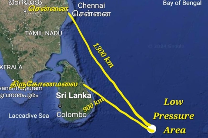 தாழமுக்கமும் - வடகிழ் பருவப் பெயர்ச்சிக் காலமும் - எச்சரிக்கை!