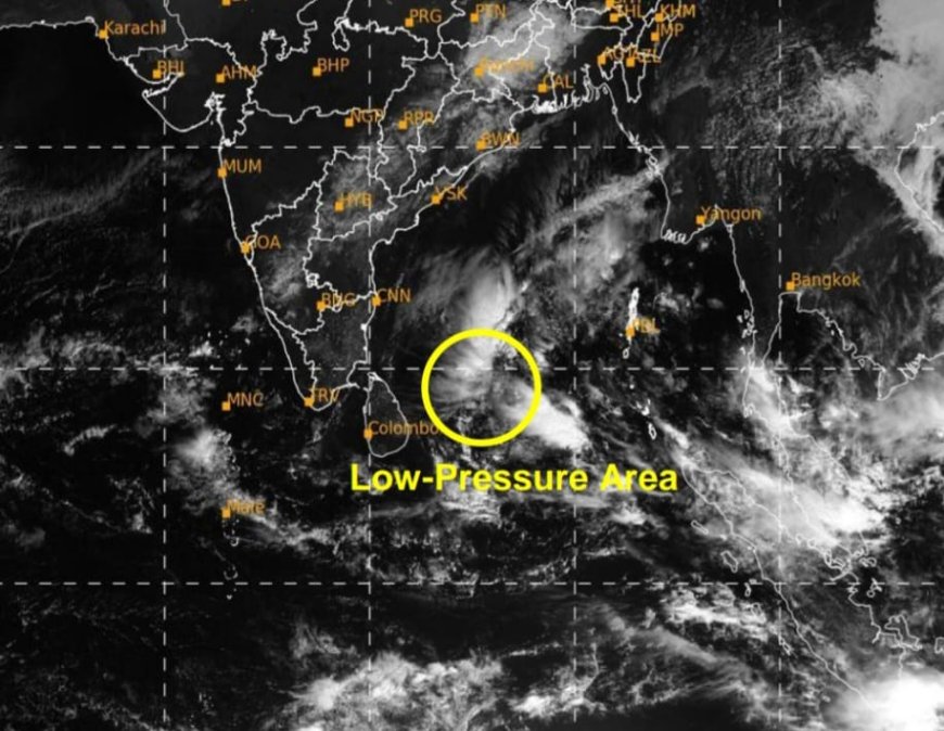 தெற்கு அந்தமான் அருகில் காற்றழுத்த தாழ்வுநிலை - தற்போதைய நகர்வு - புதிதாக உருவாகும் 'சக்தி' சூறாவளி