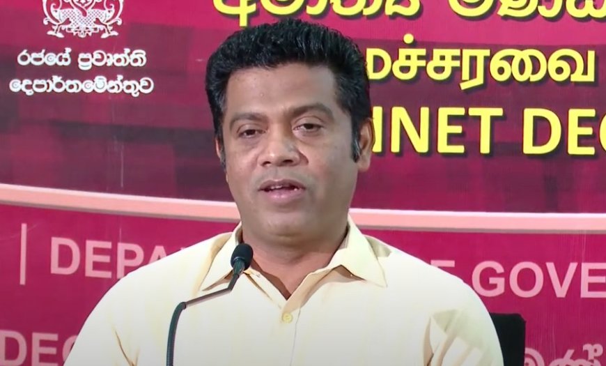 எட்கா உடன்படிக்கையை செய்ய அரசாங்கம் இணங்கியதா? நாளை முக்கிய அறிவிப்பு!