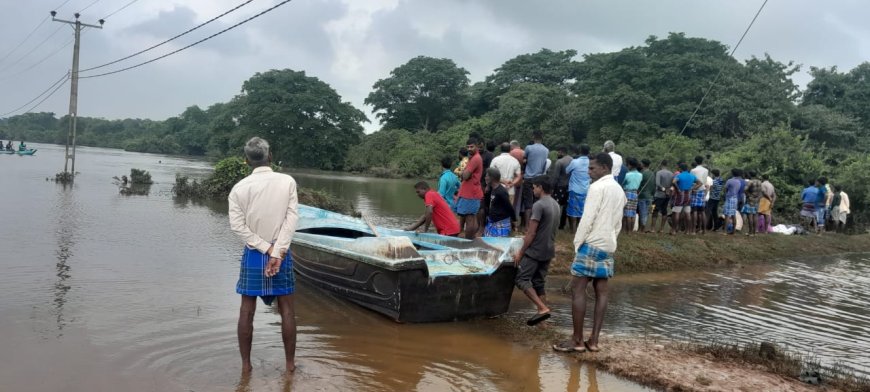 கிரானில் வெள்ளத்தில் அடித்துச் செல்லப்பட்ட இருவரை காணவில்லை! 