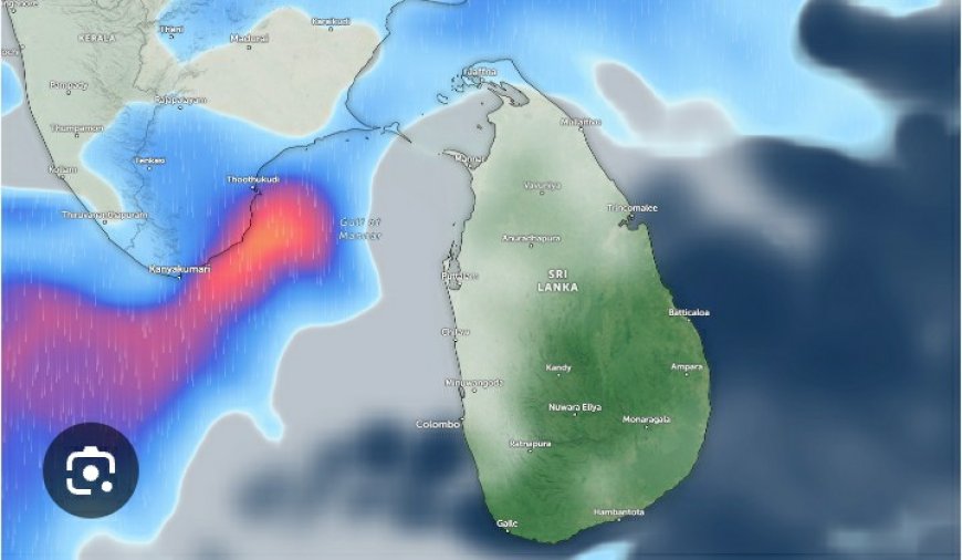 மழைக் கொண்ட காலநிலை தொடர்பான தற்போதைய நிலவரம்!