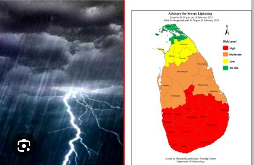 வளிமண்டலவியல் திணைக்களம் விடுத்துள்ள எச்சரிக்கை