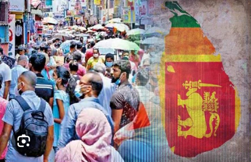 சடுதியாக அதிகரித்த இலங்கை சனத்தொகை