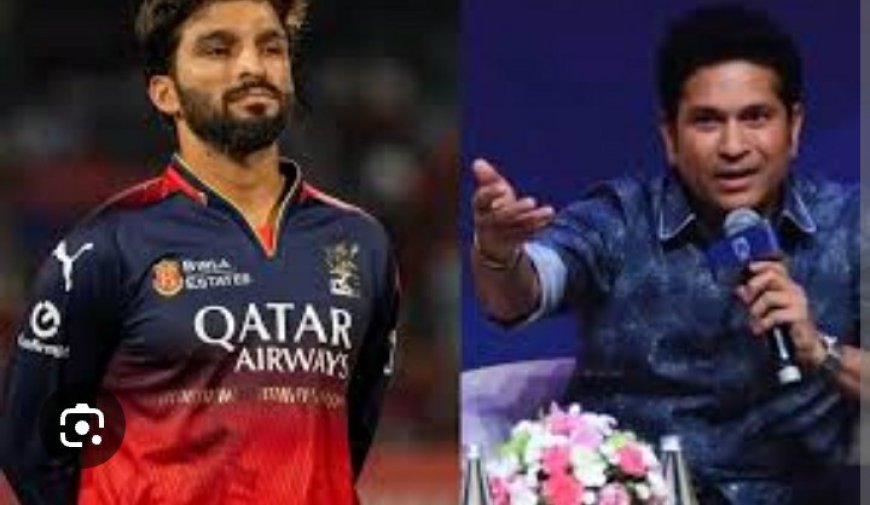 சச்சினின் சாதனையை முறியடித்த படிதார்