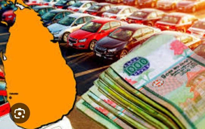 வாகன இறக்குமதி தொடர்பாக நிதி அமைச்சு வெளியிட்டுள்ள புதிய வர்த்தமானி