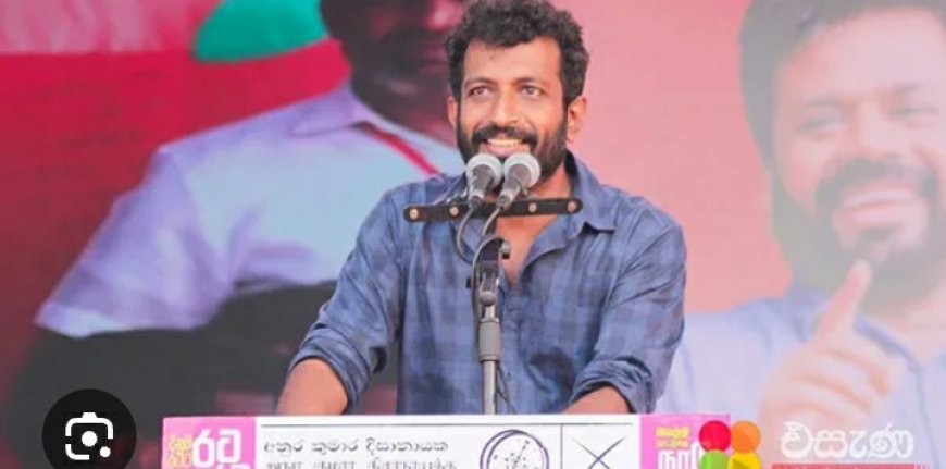 தமிழீழ விடுதலைப் புலிகள் தொடர்பாக சர்ச்சைக்குரிய பிரசாரப் பாடல் - தேசிய மக்கள் கட்சி மறுப்பு!
