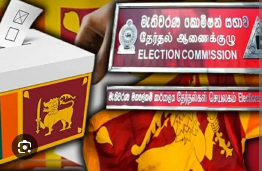 உள்ளூராட்சி மன்றத் தேர்தல்: வாக்குப் பதிவு நிறைவு