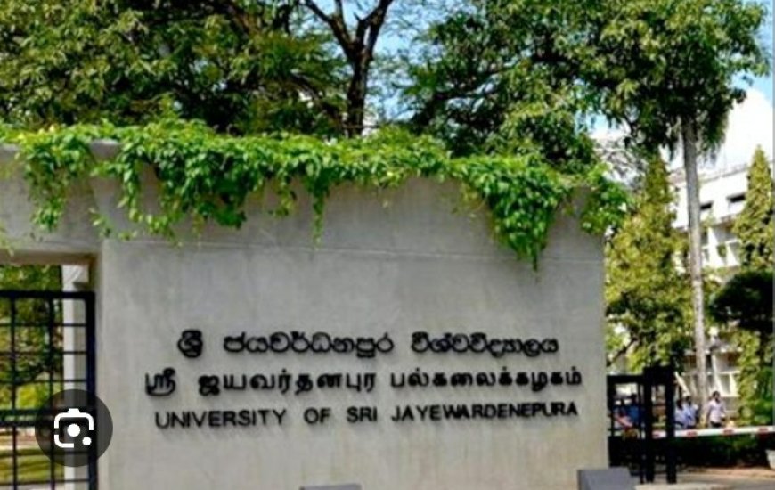 ஶ்ரீ ஜெயவர்தனபுர பல்கலை மாணவர்கள் ஆறு பேர் கைது!