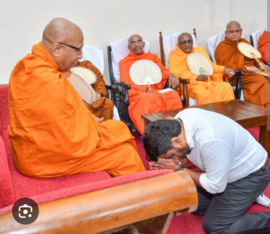 மகா நாயக்கதேரரிடம் ஆசி பெற்றார் ஜனாதிபதி