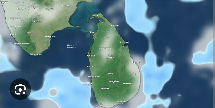 தாழமுக்கம் தொடர்பான முக்கிய அறிவிப்பு