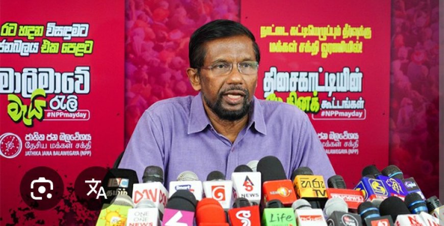 நிஹால் அபேசிங்கவுக்கு நாடாளுமன்றக் குழுவில் புதிய பதவி!