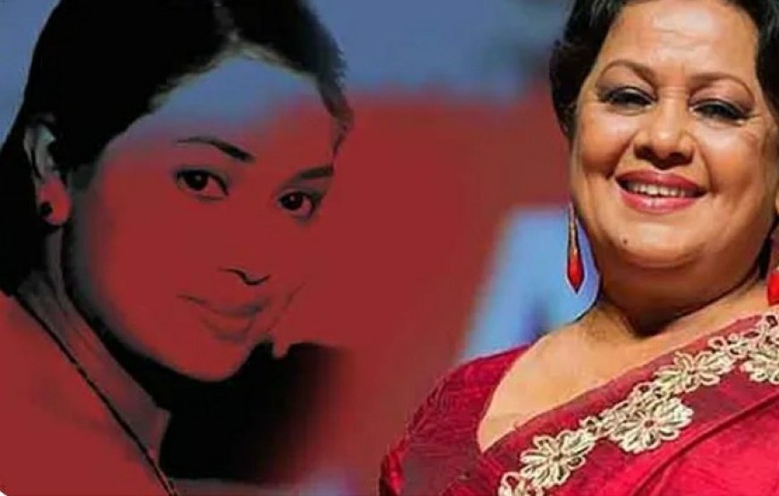 தேசிய திரைப்படக் கூட்டுத்தாபனத்திற்குக் கொண்டுவரப்பட்ட மறைந்த மலானி பொன்சேகாவின் உடல்!