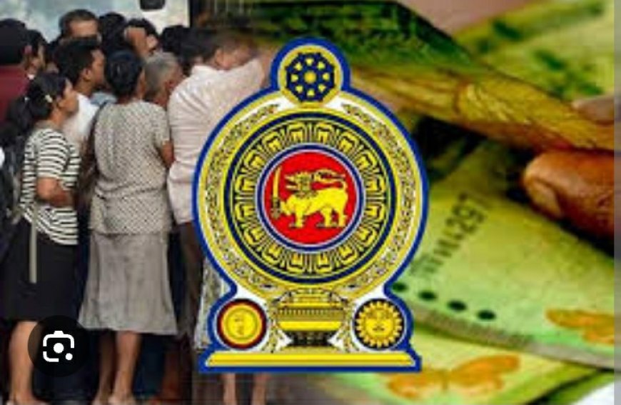 அஸ்வெசும நிதி மோசடி - பிரதேச செயலக அதிகாரி கைது