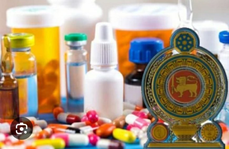 நாட்டில் 180 அத்தியாவசிய மருந்துகளுக்கு பற்றாக்குறை!