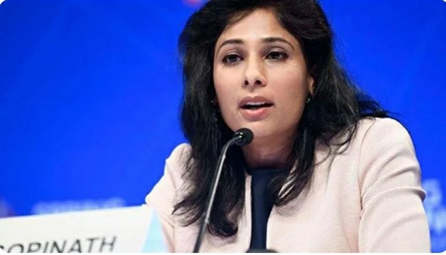 இன்று இலங்கை வருகிறார் IMFஇன் துணை நிர்வாக இயக்குநர் கீதா கோபிநாத்